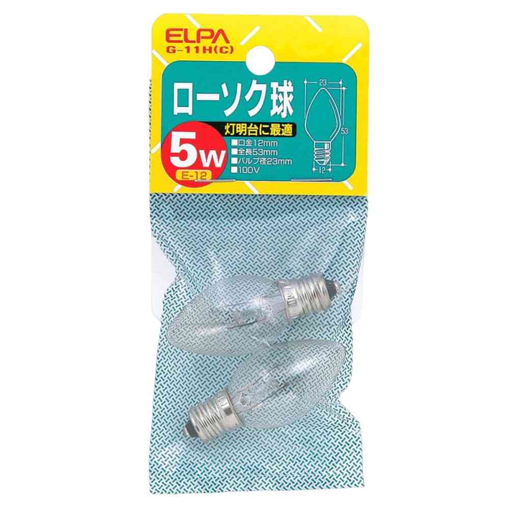 エルパ ELPA ローソク球 5W クリア E12 G-11H（C） 2個入 - Image 3