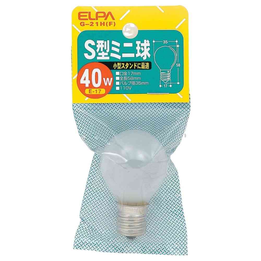 エルパ ELPA S型ミニ球 40W フロスト E17 G-21H(F) - Image 3