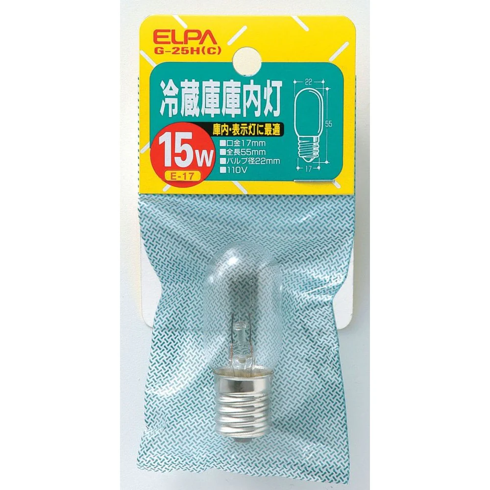エルパ ELPA 冷蔵庫庫内灯 15W クリア E17 G-25H（C） - Image 3