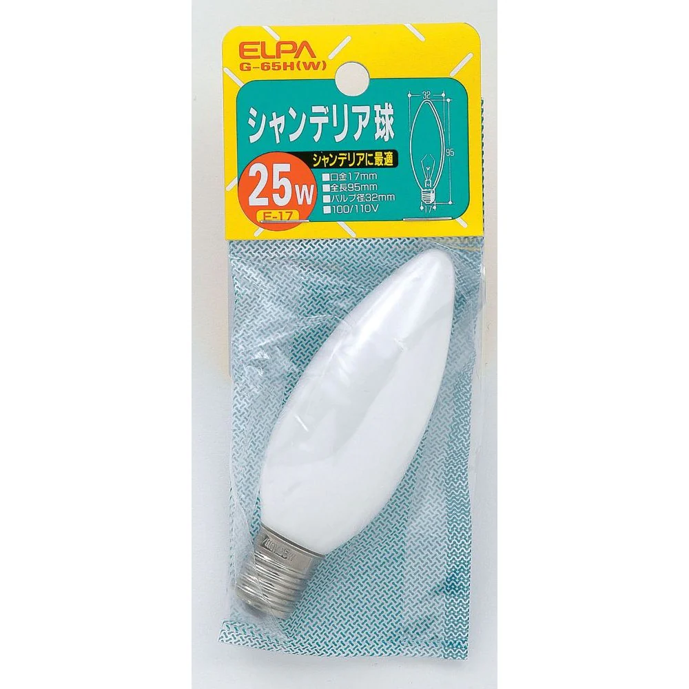 エルパ ELPA シャンデリア電球 25W ホワイト E17 G-65H（W）