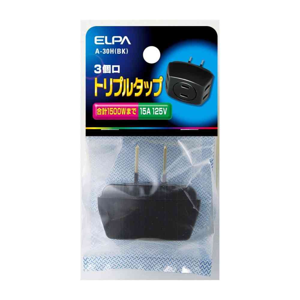 エルパ ELPA トリプル電源タップ AC 3個口 ブラック A-30H
