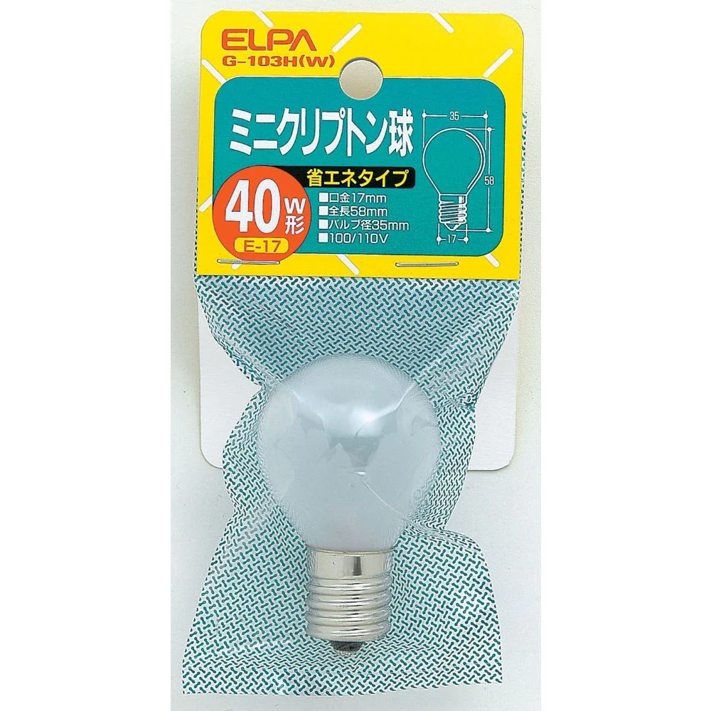 エルパ ELPA ミニクリプトン球 S型 40W ホワイト E17 G-103H（W） - Image 2