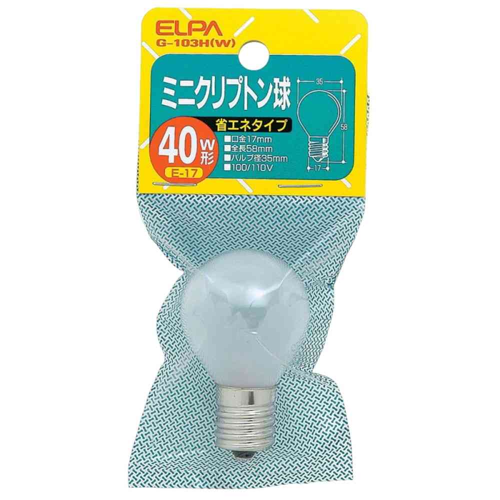 エルパ ELPA ミニクリプトン球 S型 40W ホワイト E17 G-103H（W） - Image 3