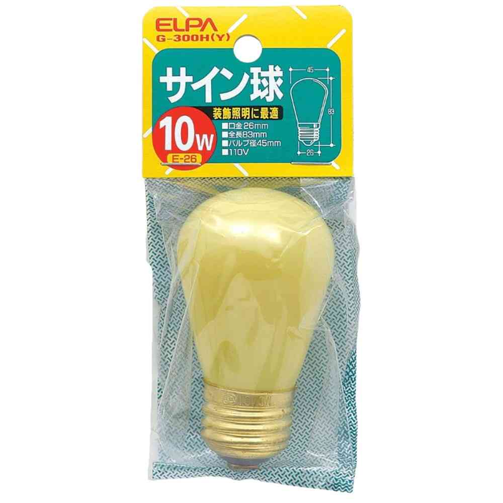 エルパ ELPA カラーサイン球 10W 黄 E26 G-300H(Y) - Image 3