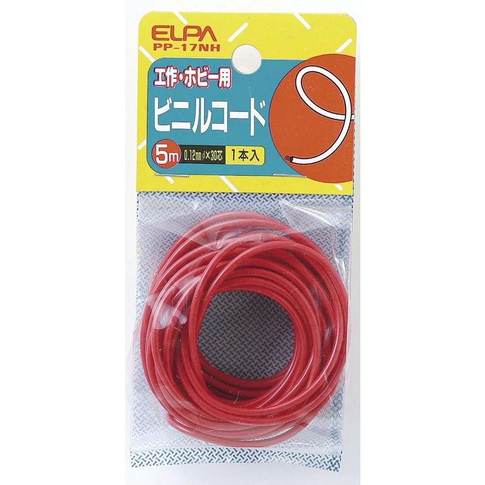 エルパ ELPA 30芯コード PP-17NH