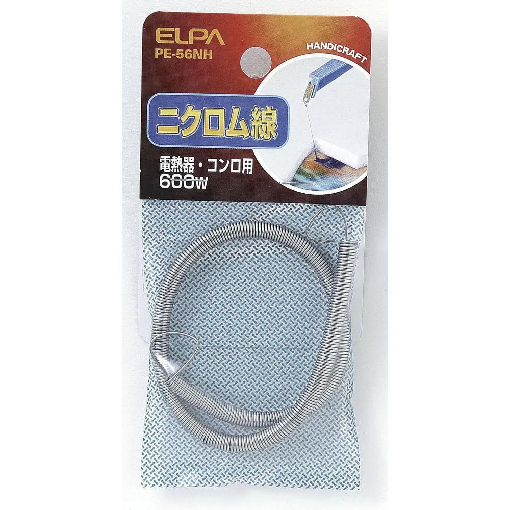 エルパ ELPA ニクロム線 PE-56NH