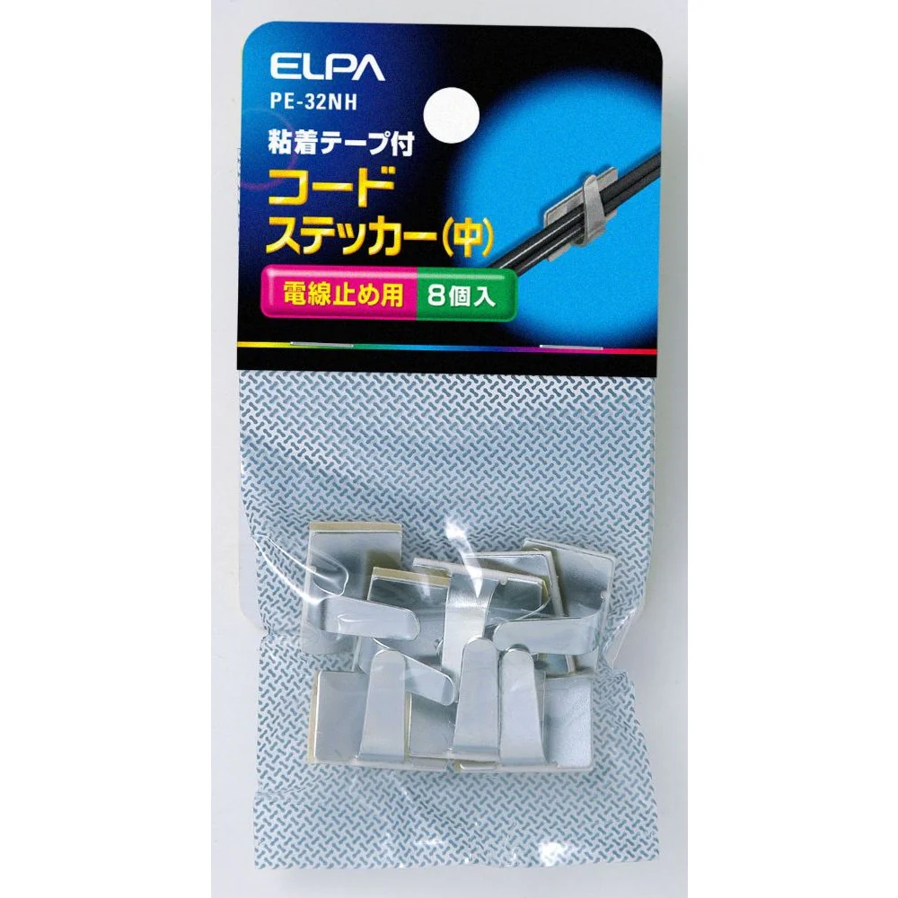 エルパ ELPA コードステッカー 中 PE-32NH