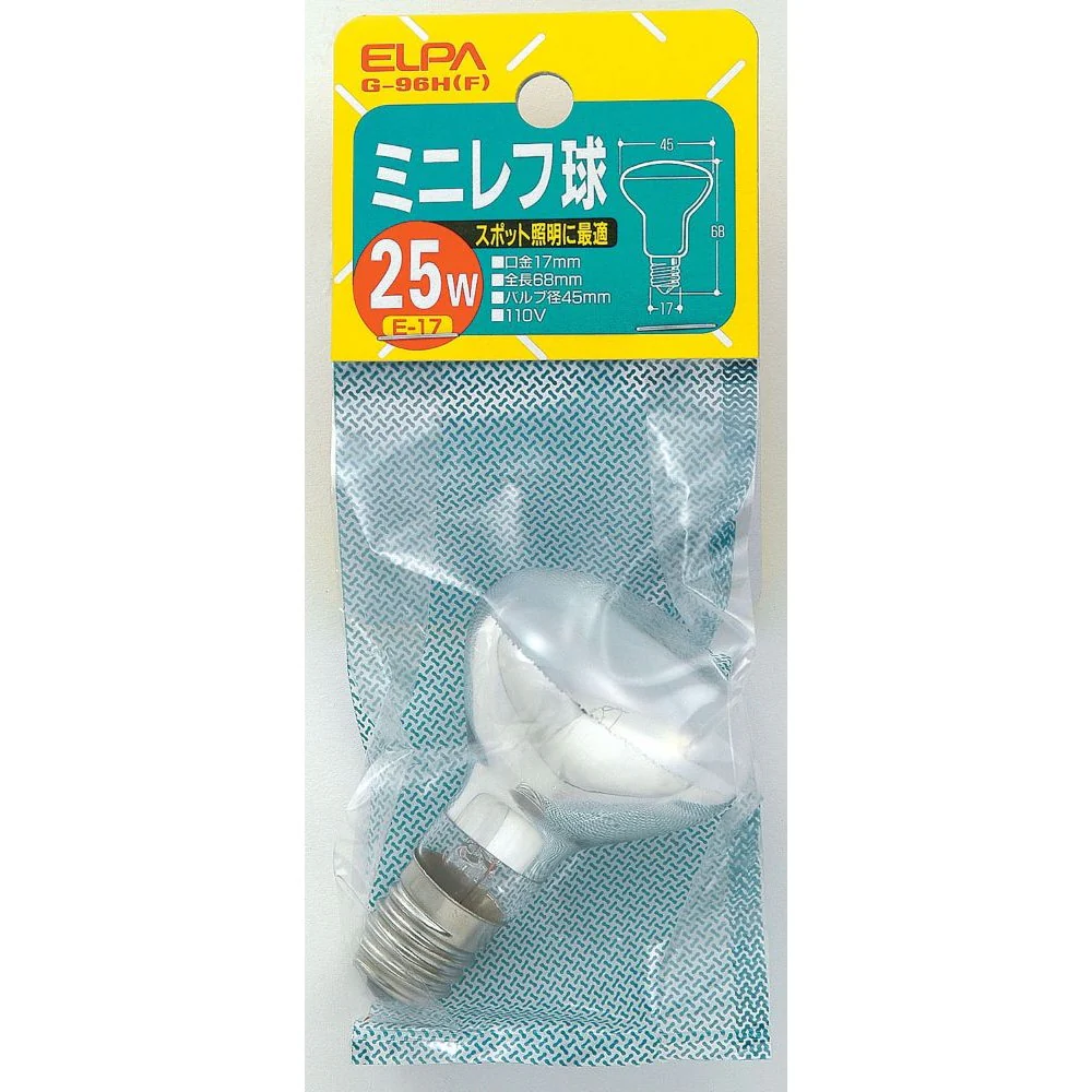 エルパ ELPA ミニレフ球 25W E17 G-96H(F) - Image 3