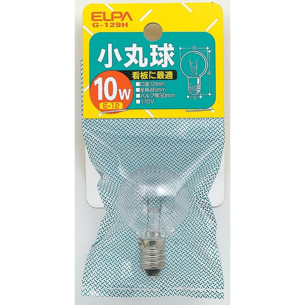 エルパ ELPA 小丸球 10W クリア E12 G-129H - Image 2