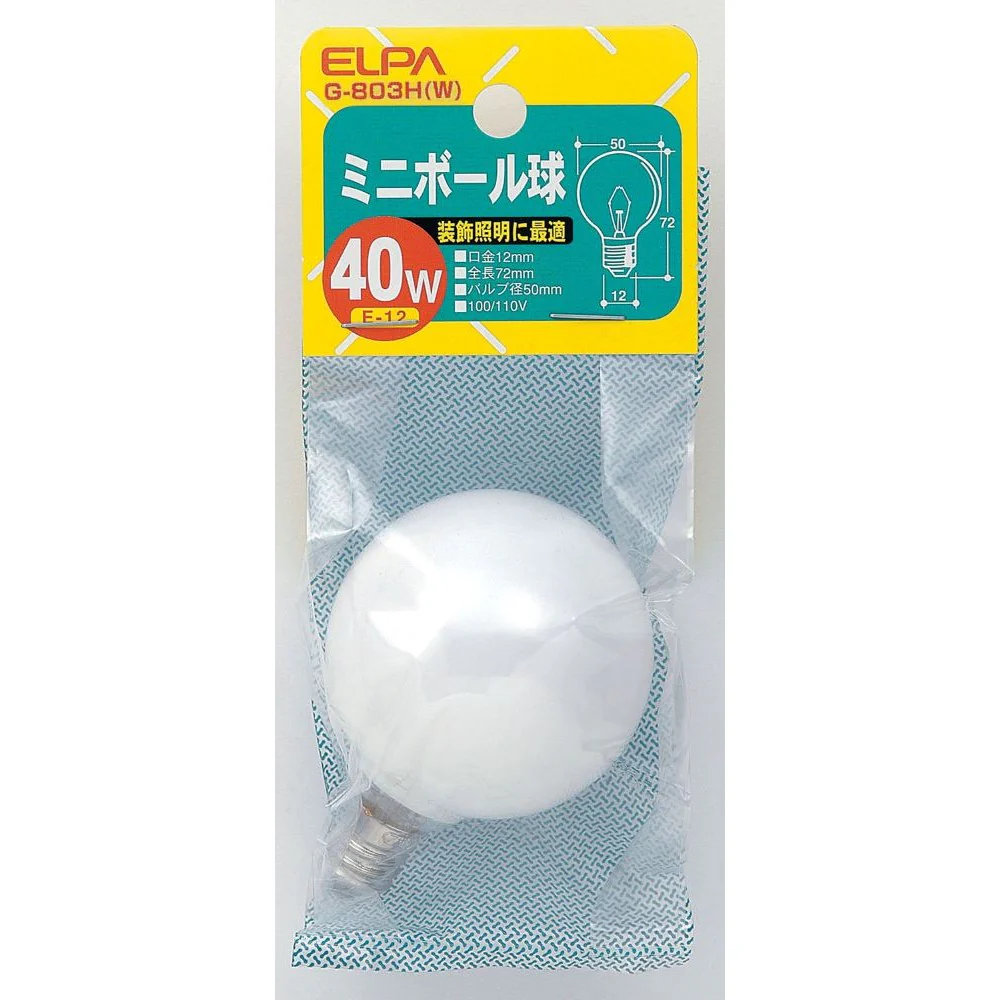 エルパ ELPA ミニボール球 40W ホワイト E12 G-803H(W) - Image 2