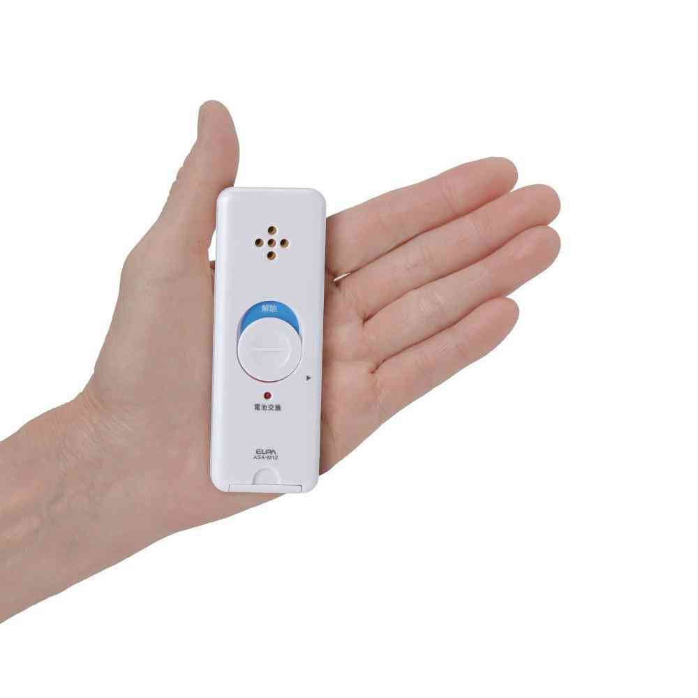 朝日電器  ELPA 薄型アラーム 開放検知 ASA-M12 (PW) - Image 7