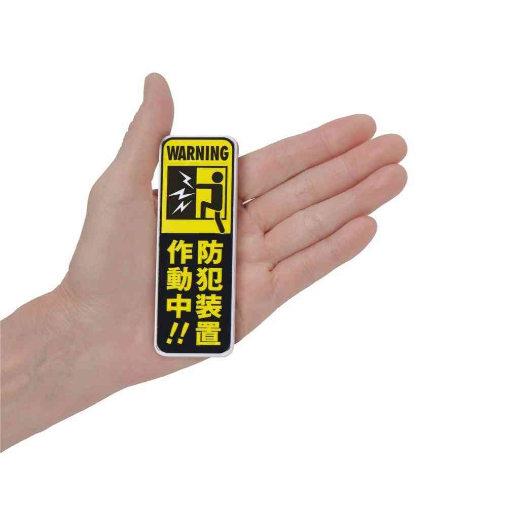 朝日電器  ELPA 薄型アラーム 開放検知 ASA-M12 (PW) - Image 8