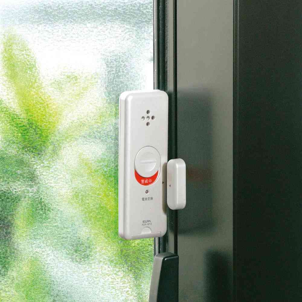 朝日電器  ELPA 薄型アラーム衝撃＆開放 ASA-W13 (PW) - Image 6