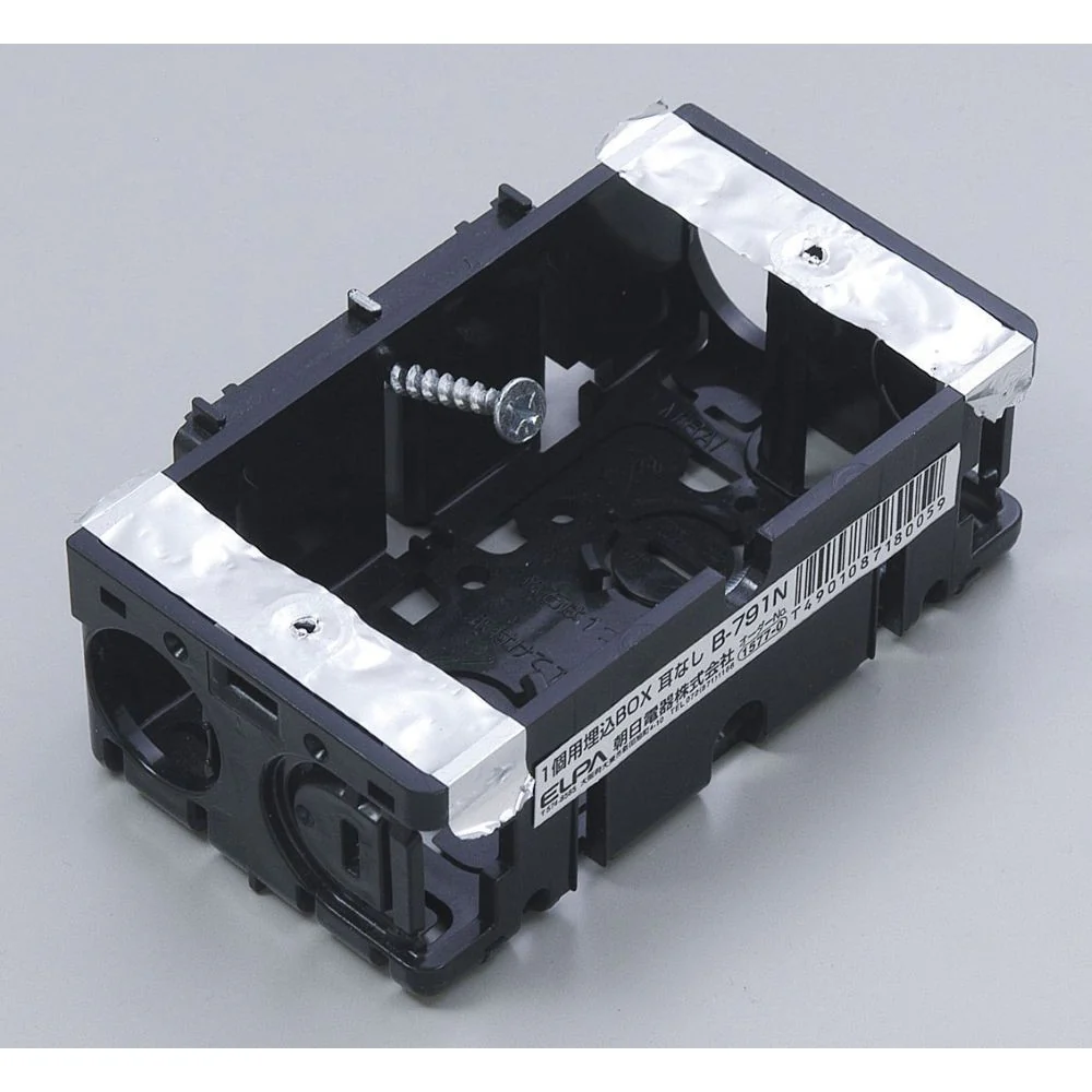 エルパ ELPA 埋込スイッチボックス（耳無） B-791N - Image 4