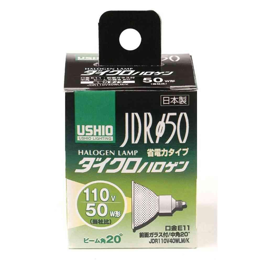 エルパ ELPA JDRダイクロハロゲン 110V40W 中角 E11 G-166NH - Image 5