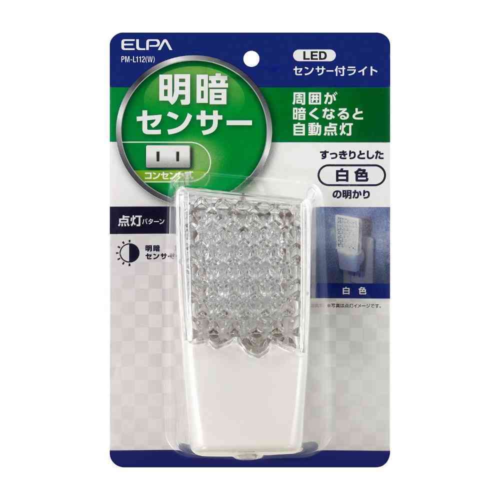 朝日電器 エルパ ELPA LEDセンサー付ライト PM-L112(W)