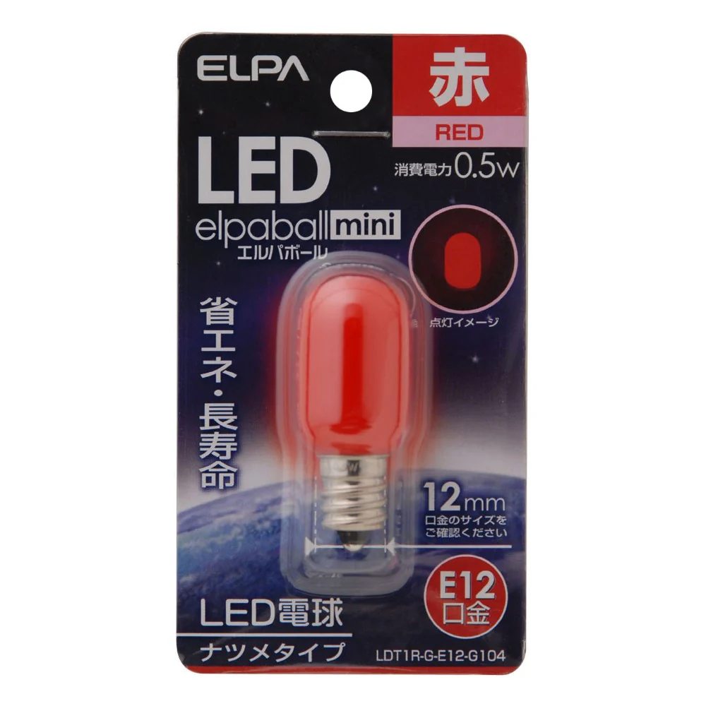 エルパ ELPA LED装飾電球 ナツメ形 長寿命 省エネ E12 LDT1R-G-E12-G104 - Image 3
