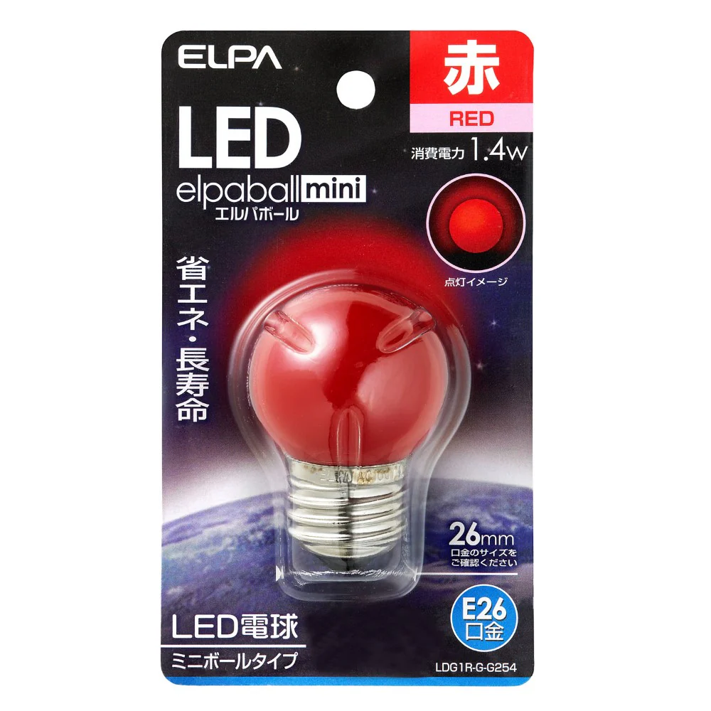 エルパ ELPA LED装飾電球 G40形 長寿命 省エネ E26 LDG1R-G-G254 - Image 2