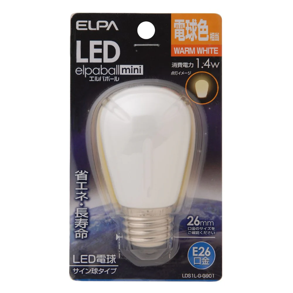 エルパ ELPA LED装飾電球 サイン球形 長寿命 省エネ E26 LDS1L-G-G901