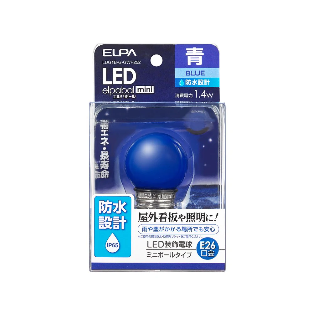 エルパ ELPA LED電球 G40形 防水設計 屋外 看板 E26 LDG1B-G-GWP252