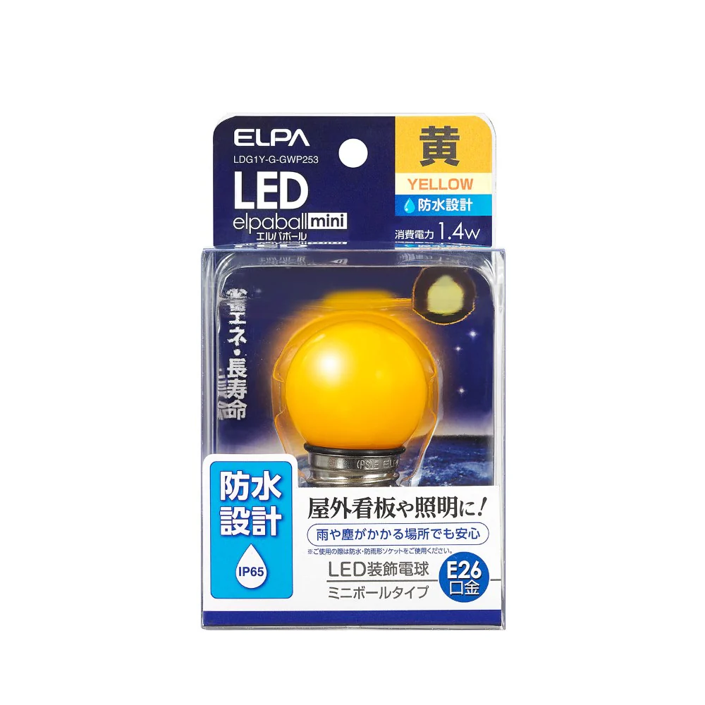 エルパ ELPA LED電球 G40形 防水設計 屋外 看板 E26 LDG1Y-G-GWP253