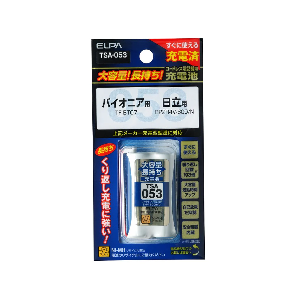 ELPA コードレス電話 子機用充電池 大容量 TSA-053 1個