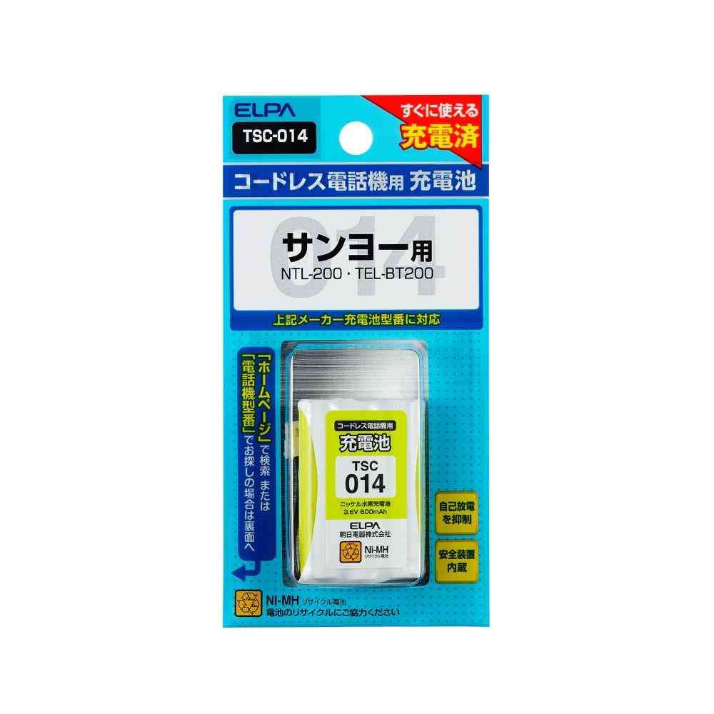ELPA コードレス電話 子機用充電池 TSC-014 1個 - Image 2