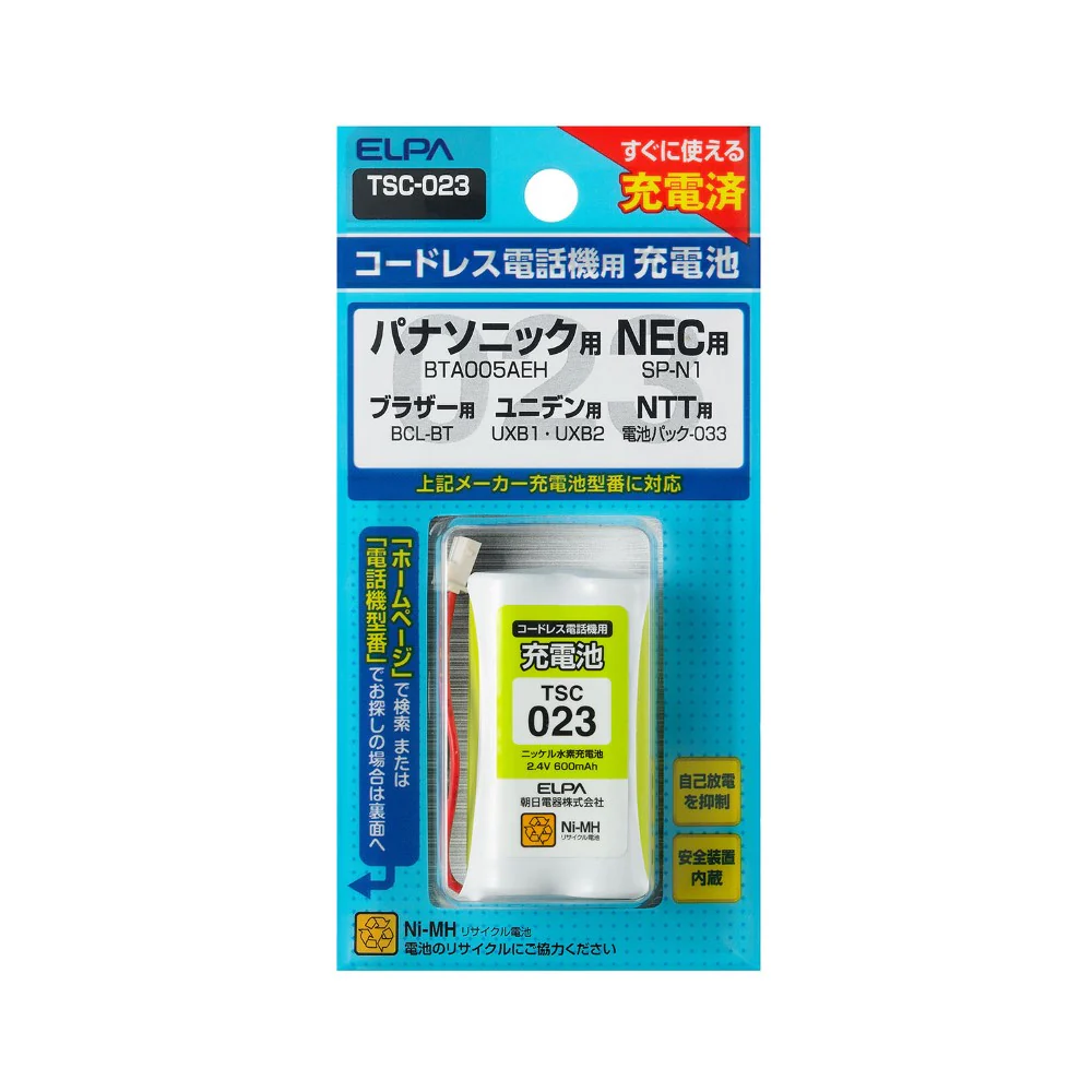 ELPA コードレス電話 子機用充電池 TSC-023 1個