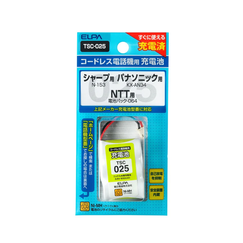 ELPA コードレス電話 子機用充電池 TSC-025 1個