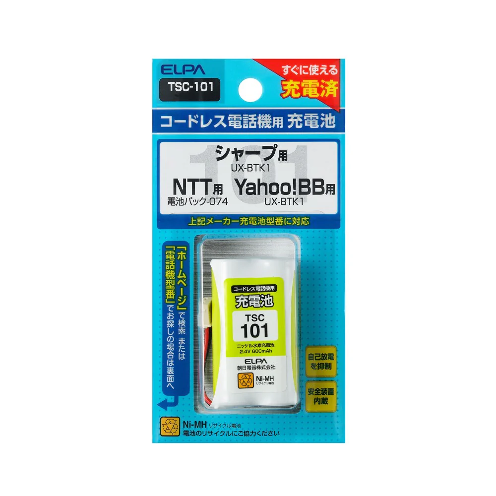ELPA コードレス電話 子機用充電池 TSC-101 1個