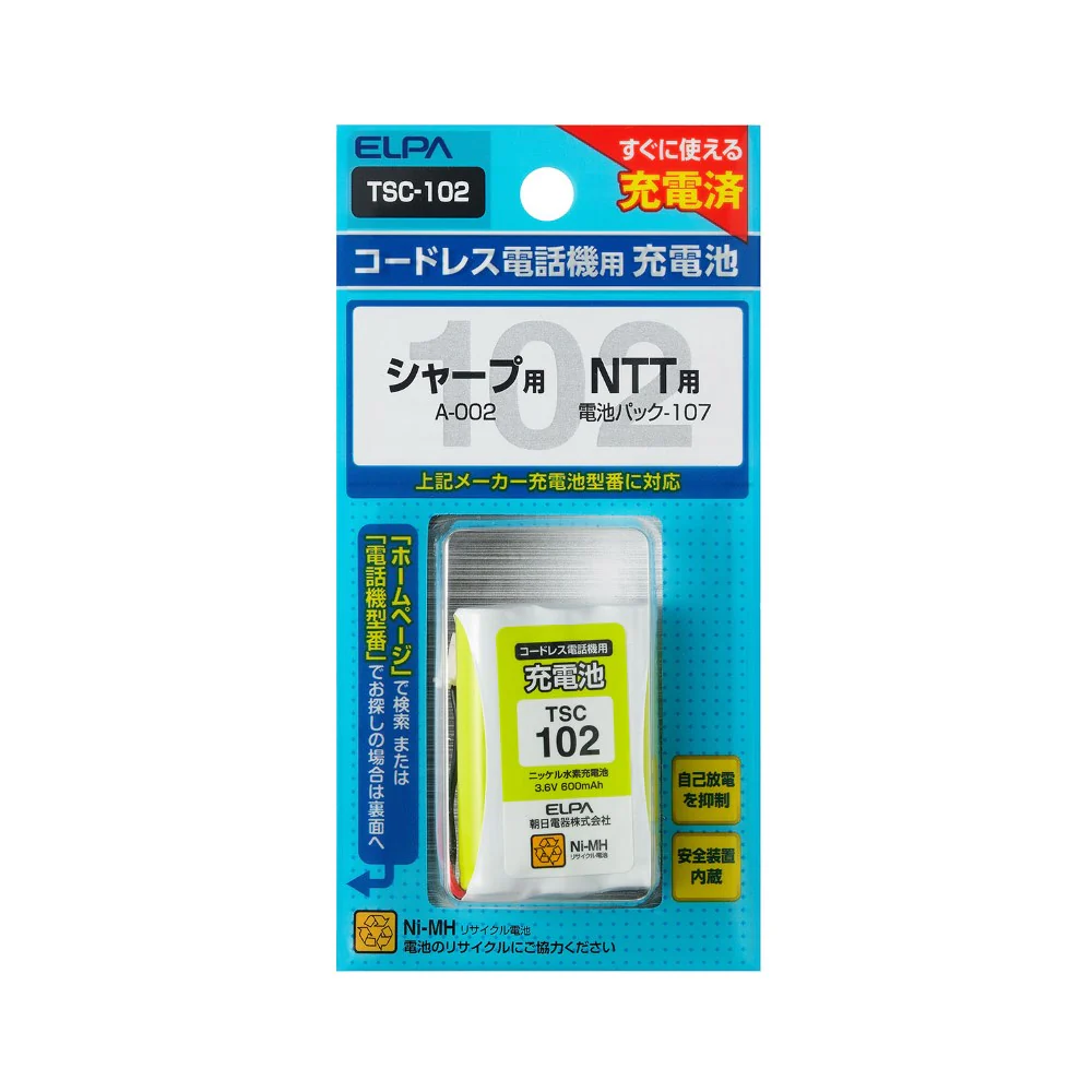 ELPA コードレス電話 子機用充電池 TSC-102 1個