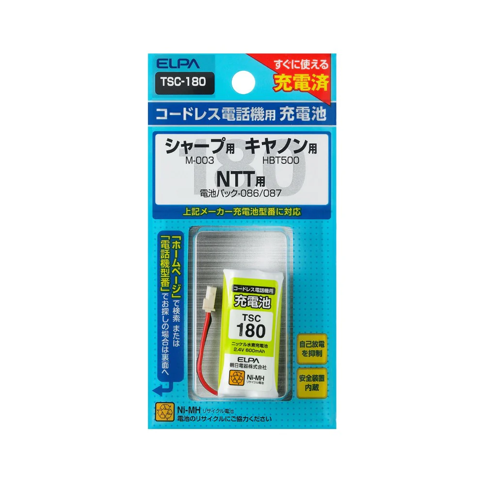 ELPA コードレス電話 子機用充電池 TSC-180 1個
