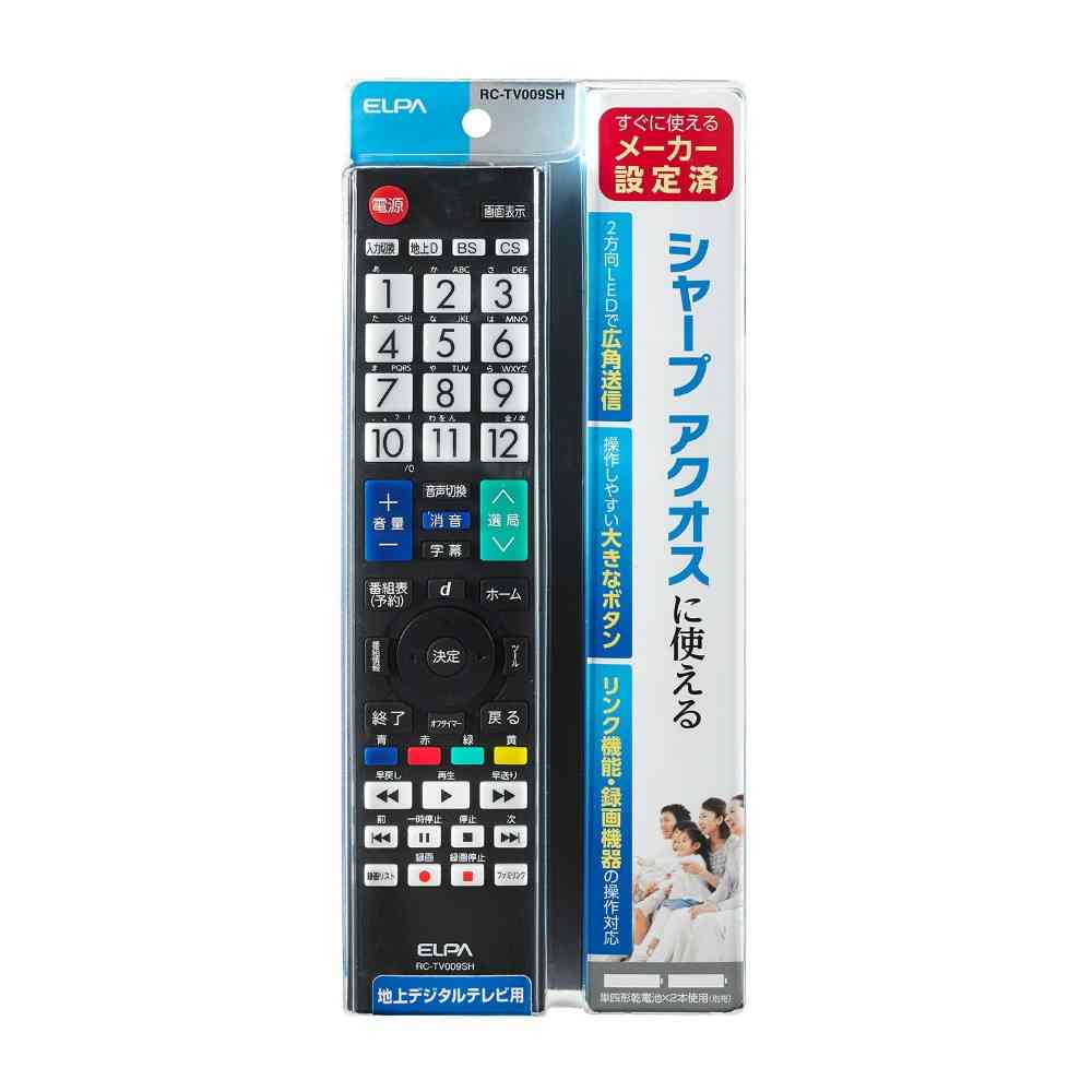エルパ ELPA テレビリモコン シャープ RC-TV009SH