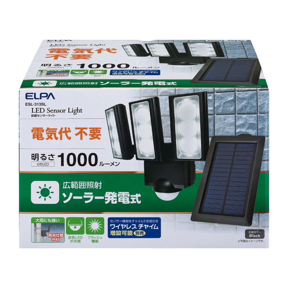 エルパ ELPA ソーラー式 LEDセンサーライト ESL-313SL 3灯