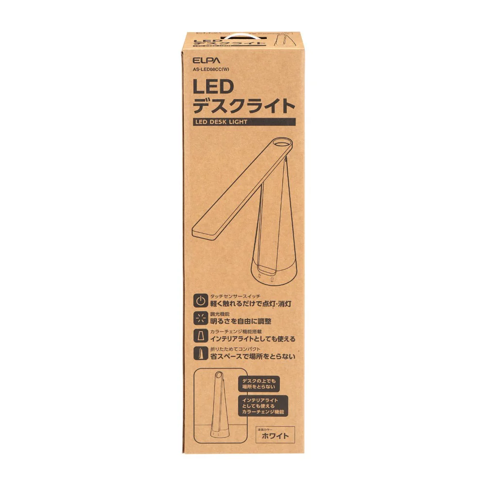 ELPA LEDデスクライト AS-LED08CC(W) 1個