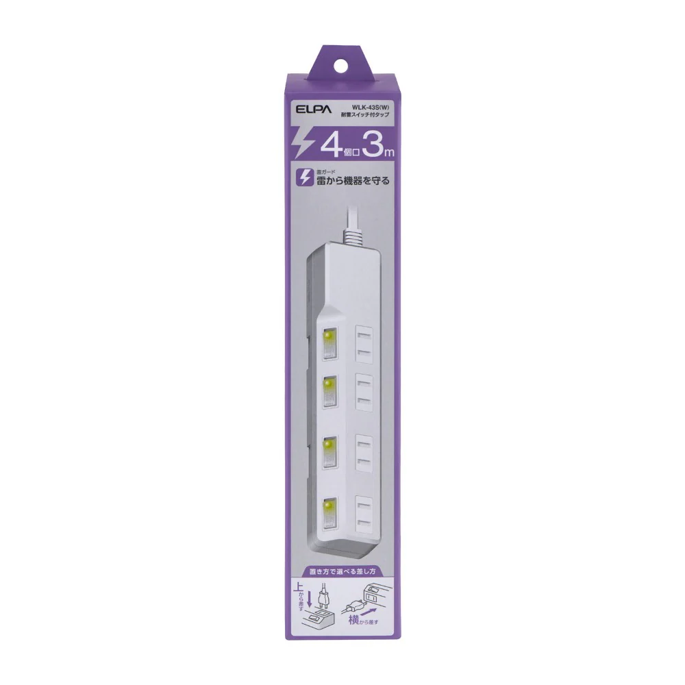 エルパ ELPA 耐雷スイッチ付タップ 4個口3M WLK-43S(W) - Image 5