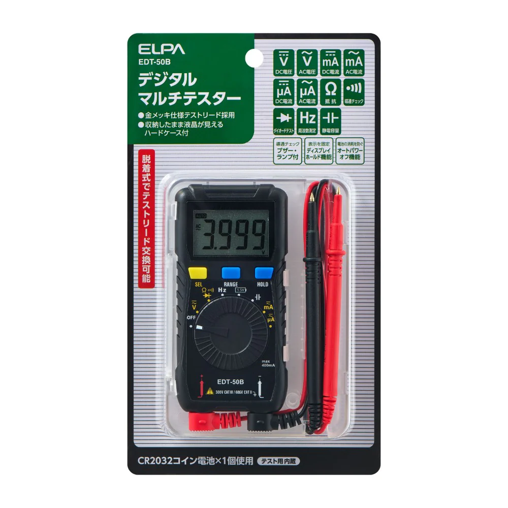 エルパ ELPA デジタルマルチテスター EDT-50B