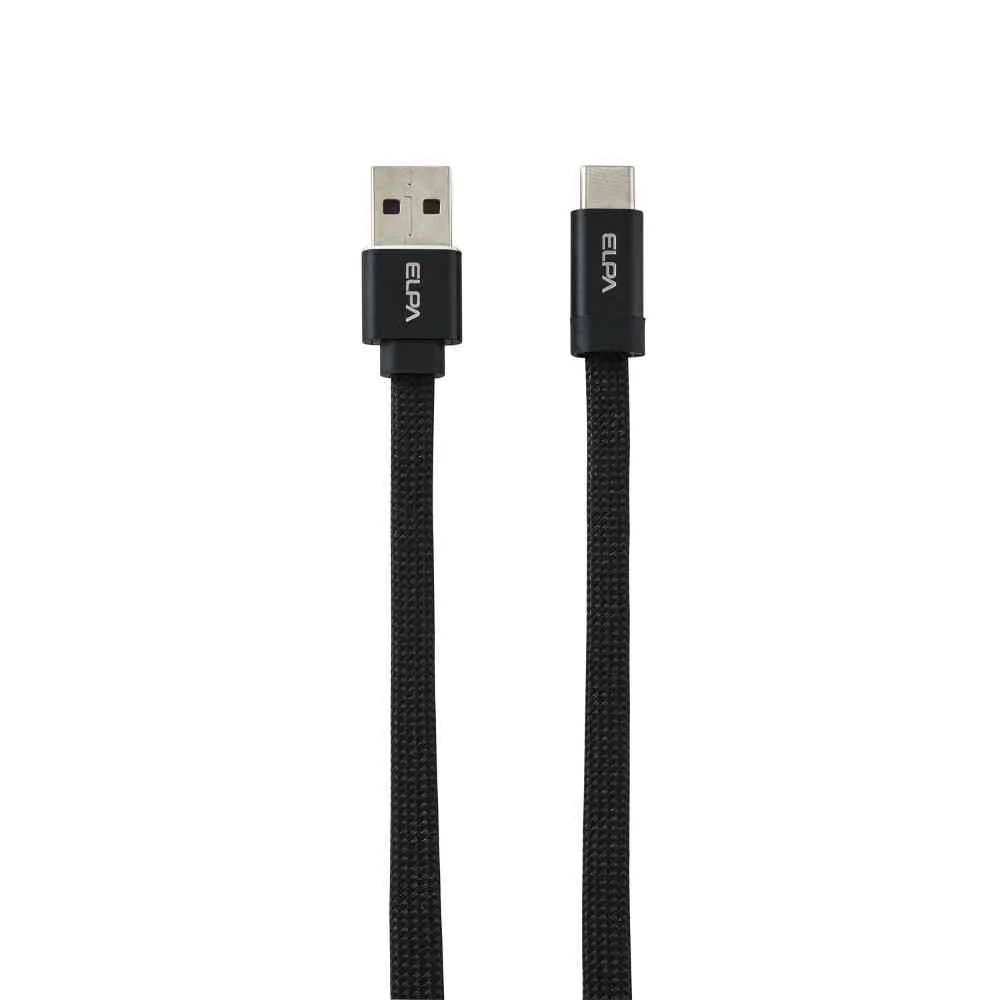 朝日電器 エルパ ELPA マグネットUSBケーブル フラット AtoC 1m MCA-FAC1027(BK) - Image 4