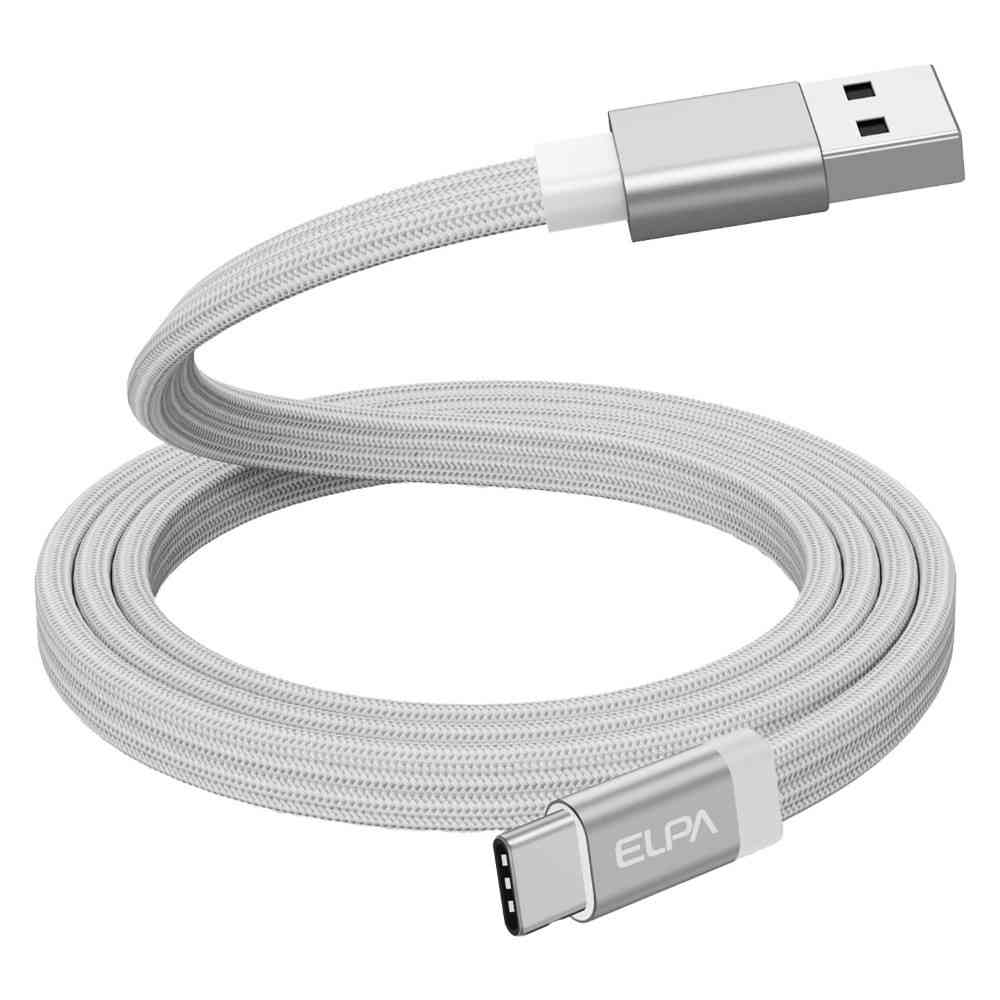 朝日電器 エルパ ELPA マグネットUSBケーブル フラット AtoC 1m MCA-FAC1027(WH) - Image 3