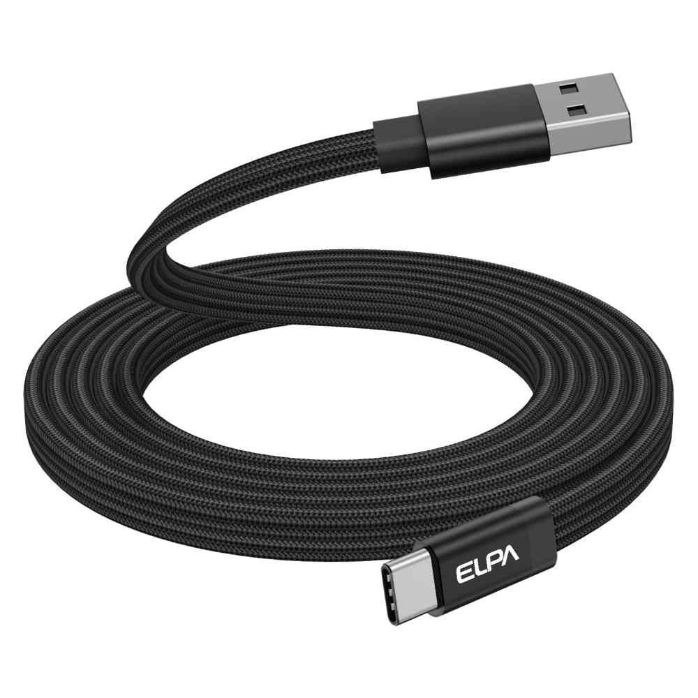 朝日電器 エルパ ELPA マグネットUSBケーブルフラット AtoC 1.5m MCA-FAC1527(BK) - Image 3