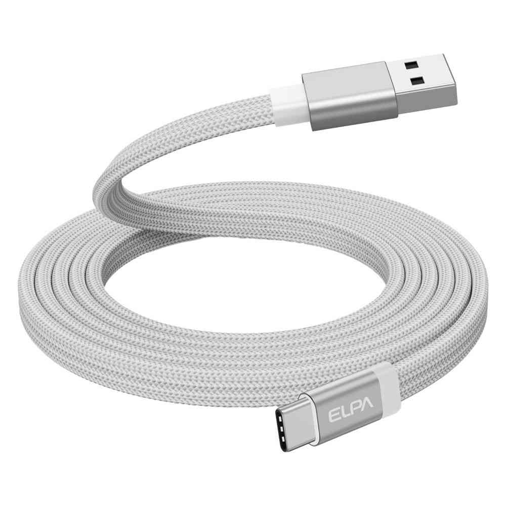 朝日電器 エルパ ELPA マグネットUSBケーブルフラット AtoC 1.5m MCA-FAC1527（WH） - Image 3