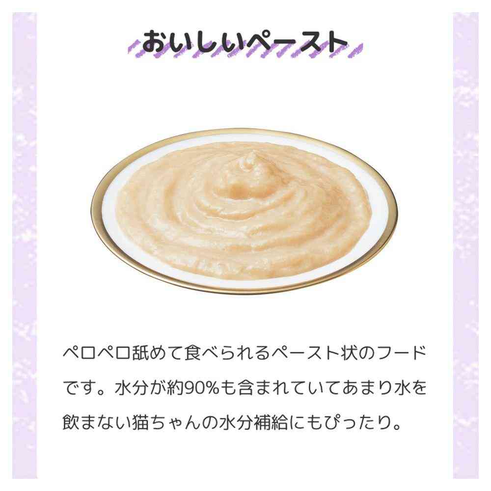 いなばペットフード CIAO 旅するちゅ〜る 東北の味セレクション 6g×6本 - Image 5