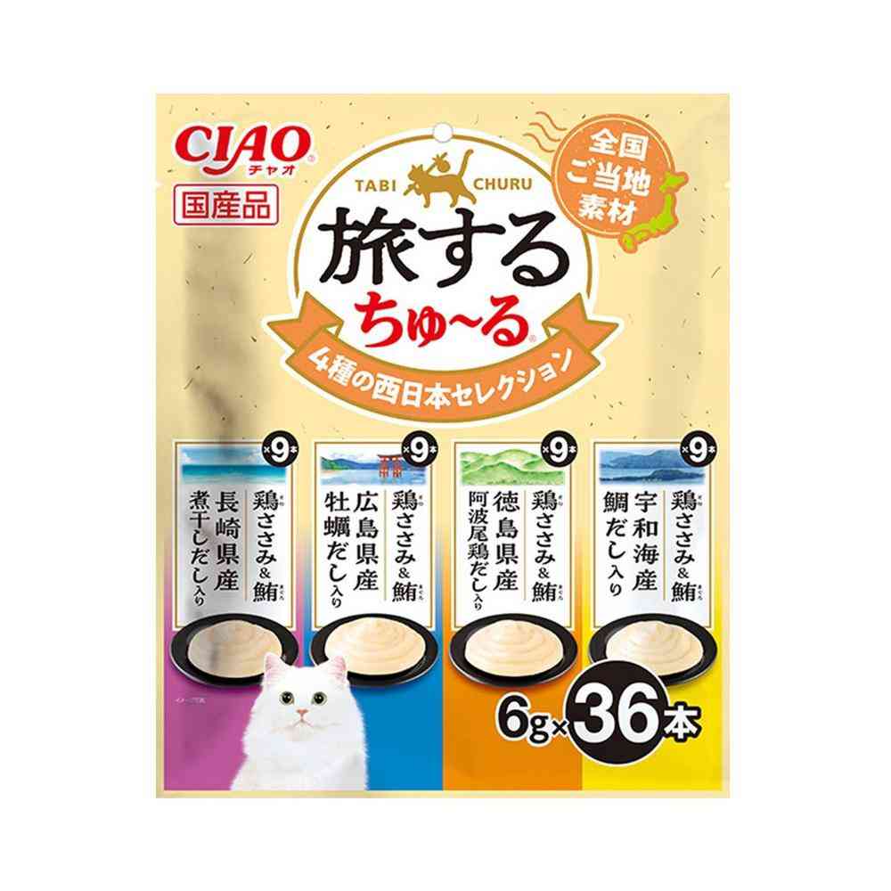 いなばペットフード CIAO 旅するちゅ〜る ４種の西日本セレクション 6g×36本
