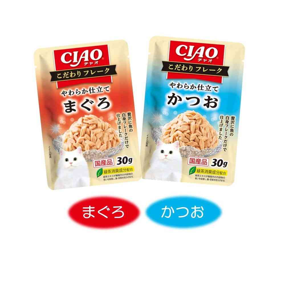 いなばペットフード CIAOこだわり フレーク まぐろ・かつおバラエティ 30g×8袋 - Image 3