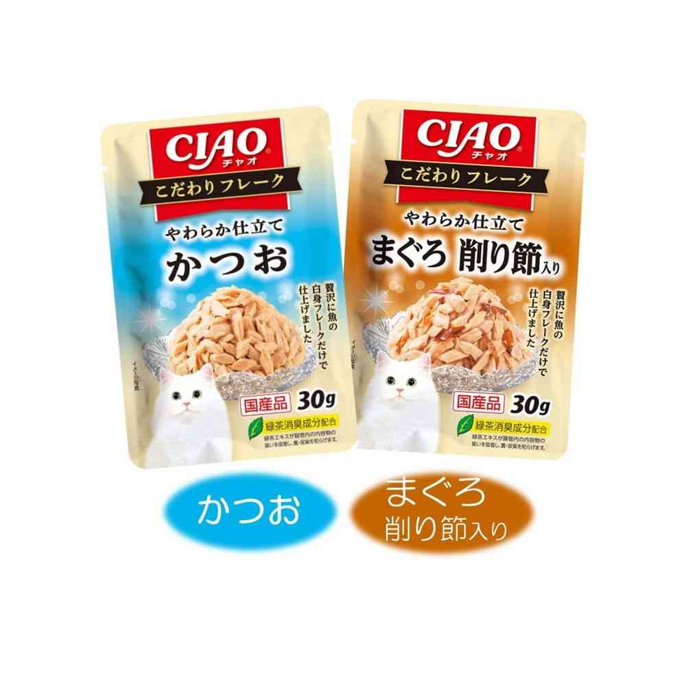 いなばペットフード CIAOこだわり フレーク かつお・削り節バラエティ 30g×8袋 - Image 3