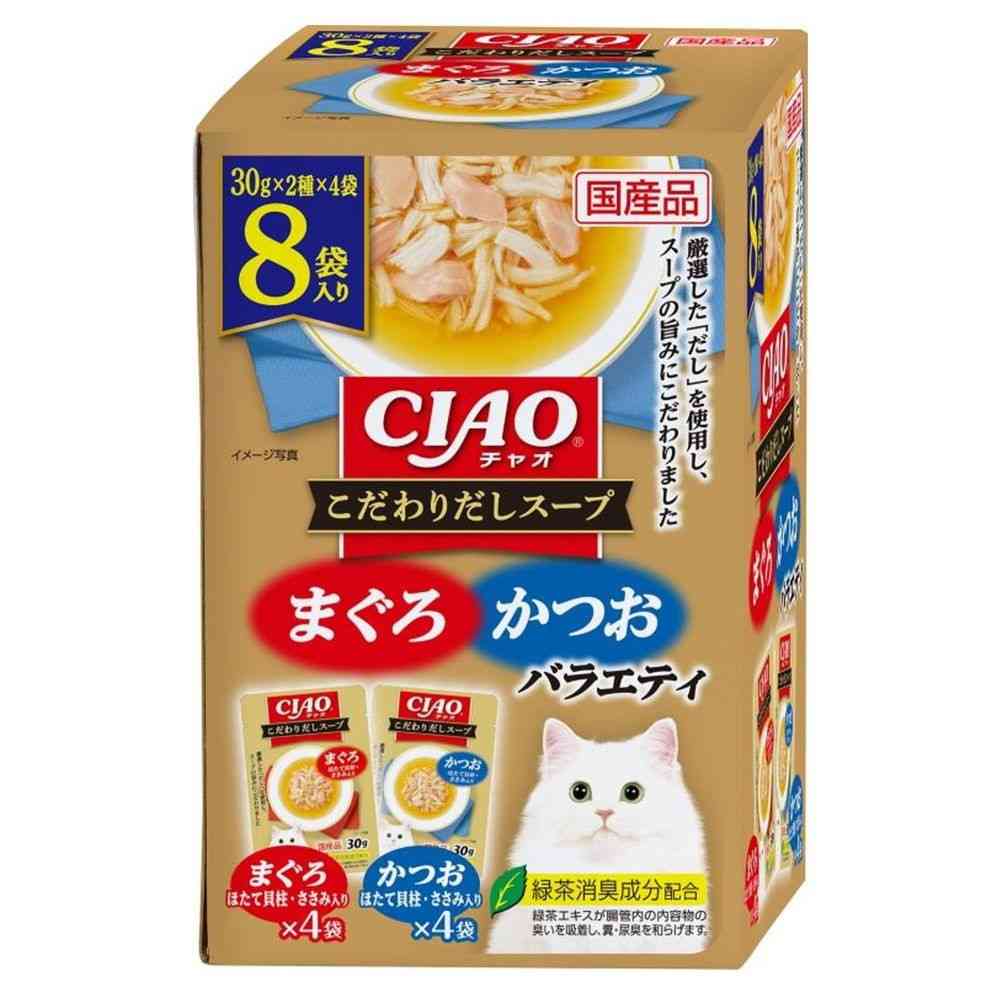 いなばペットフード CIAOこだわり だしスープ まぐろ・かつおバラエティ 30g×8袋