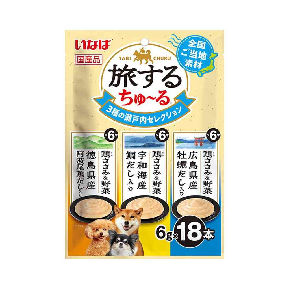 いなばペットフード 旅するちゅ〜る 3種の瀬戸内セレクション 6g×18P