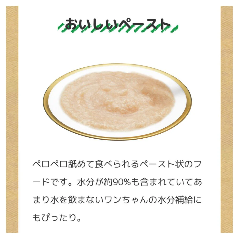 いなばペットフード 旅するちゅ〜る 3種の瀬戸内セレクション 6g×18P - Image 5