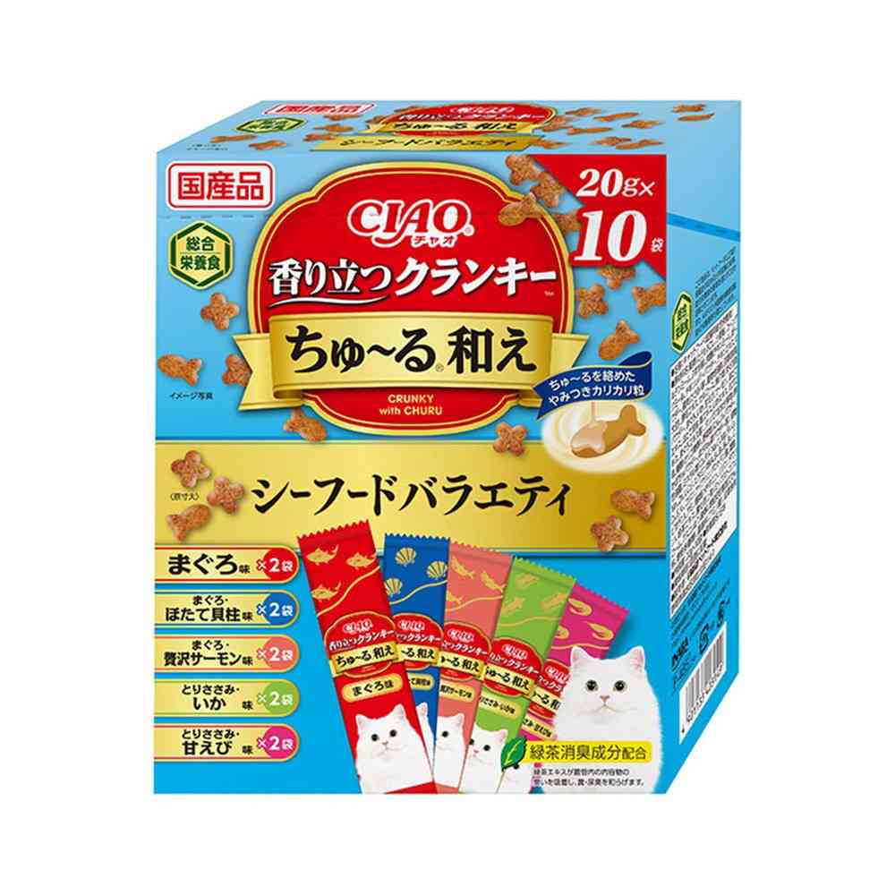 いなばペットフード CIAO 香り立つクランキー ちゅ〜る和え シーフードバラエティ 20g×10袋