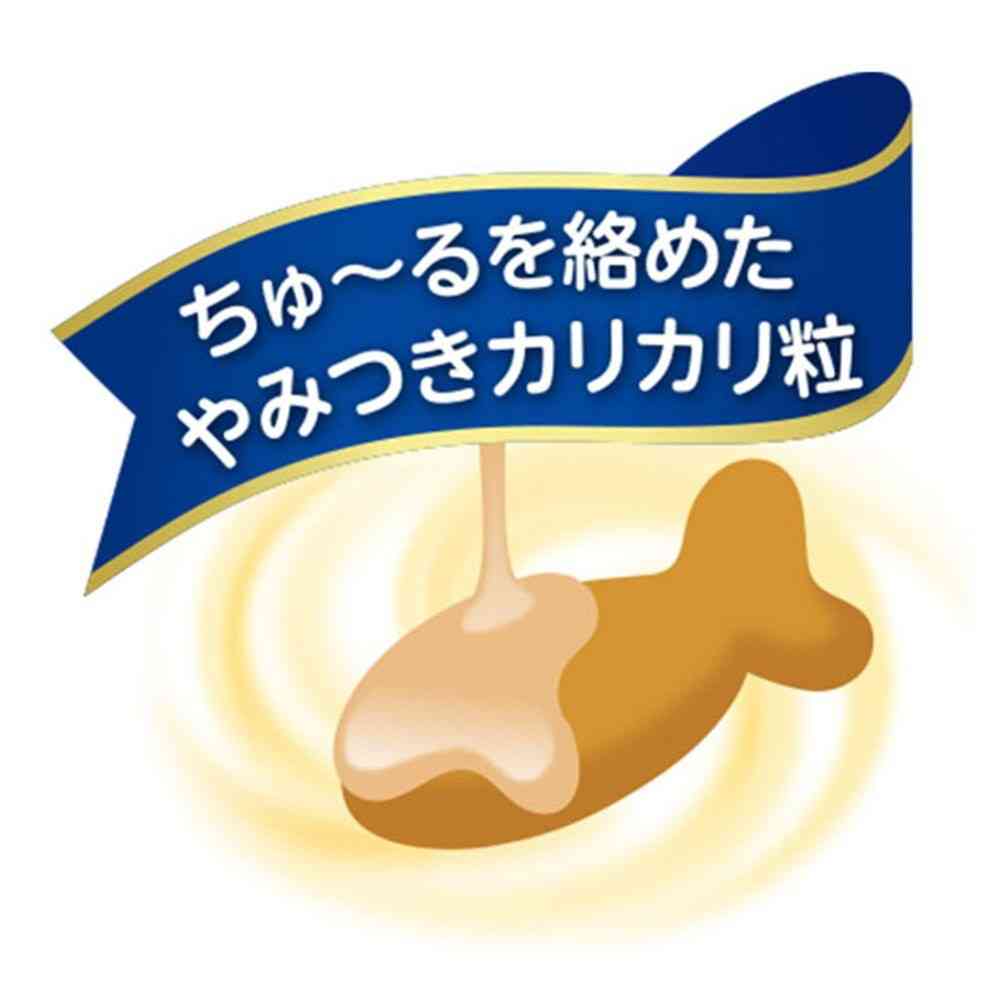 いなばペットフード CIAO 香り立つクランキー ちゅ〜る和え 贅沢バラエティ 20g×10袋 - Image 4